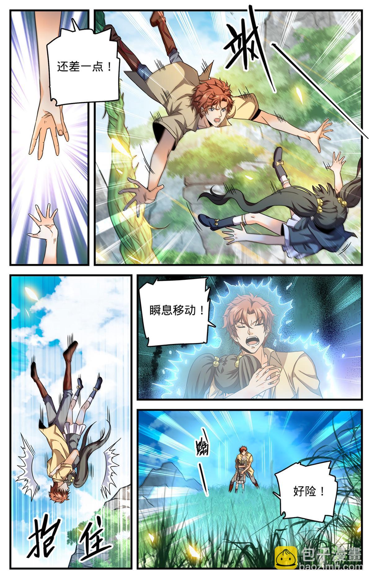 versatile-mage-raw-chapter-981-multilangual-manga