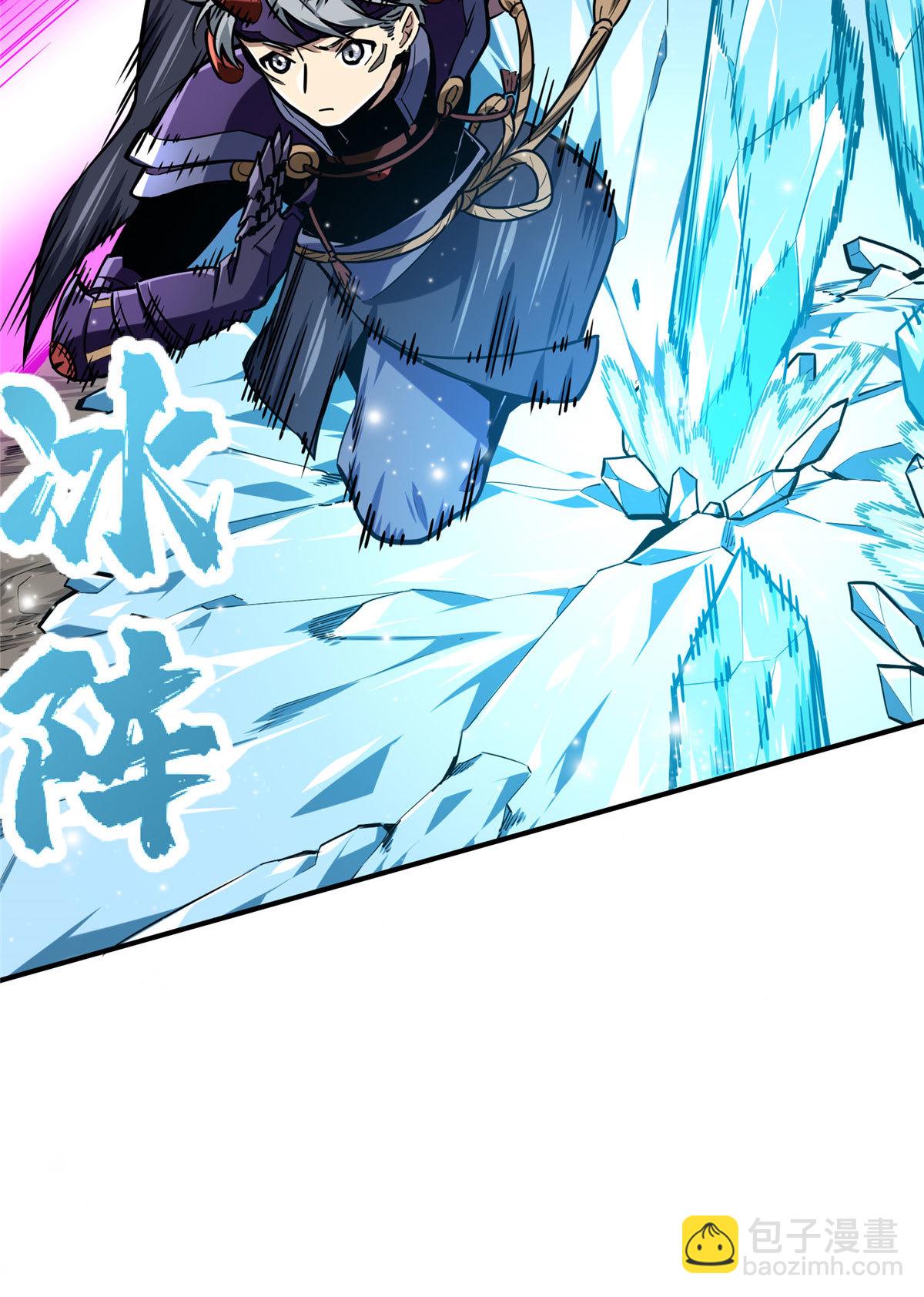 第91话 长江后浪推前浪(1/2)-第98话