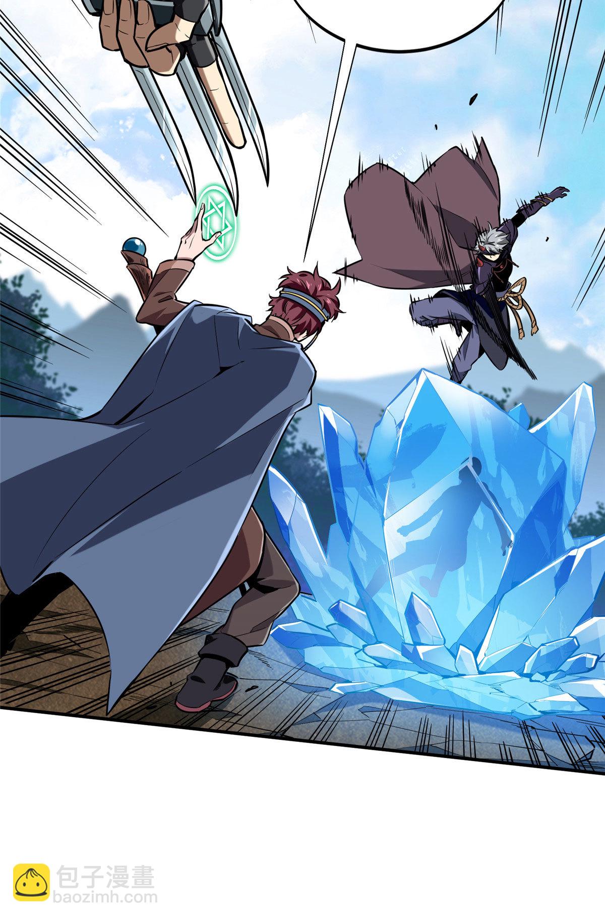 第91话 长江后浪推前浪(1/2)-第98话