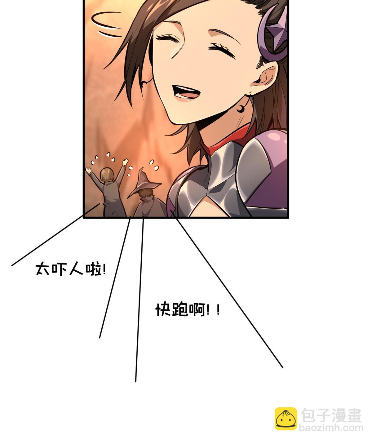 第93话 以牙还牙(1/2)-第100话