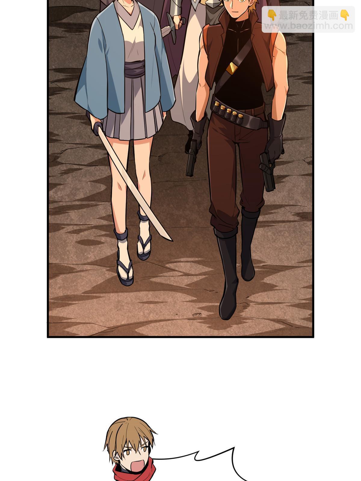 第93话 以牙还牙(1/2)-第100话