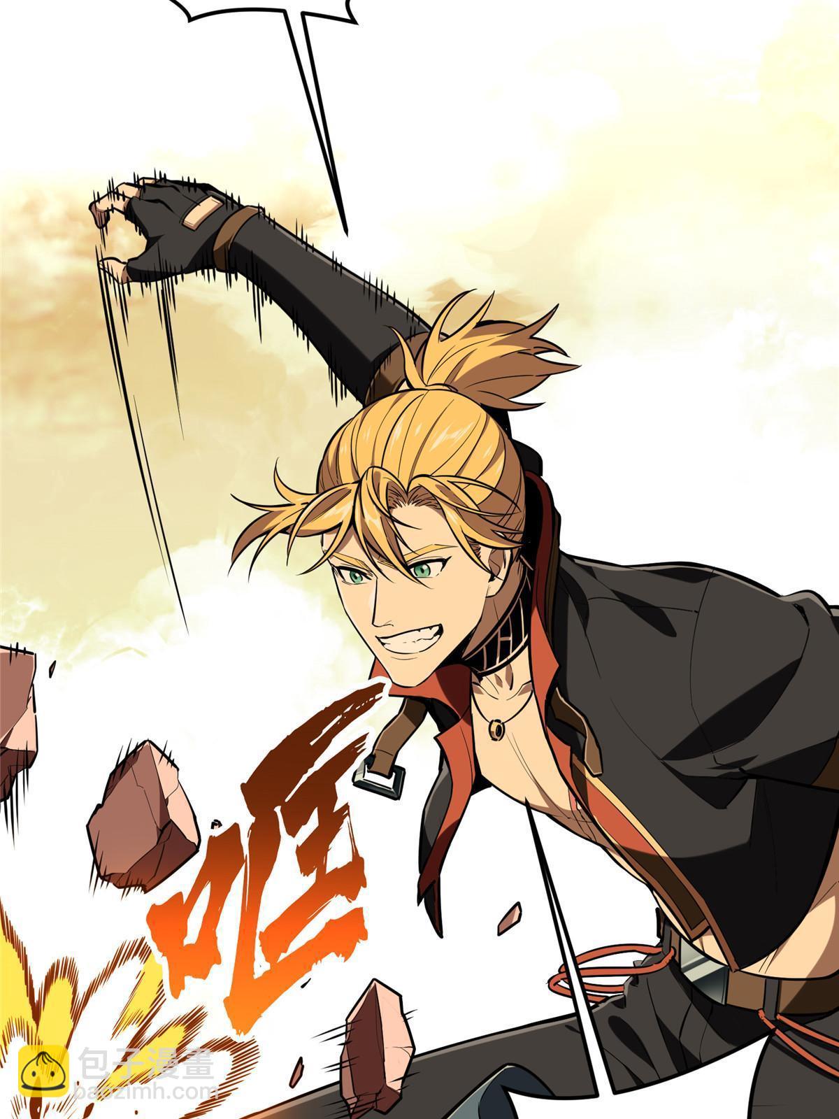 第93话 以牙还牙(1/2)-第100话