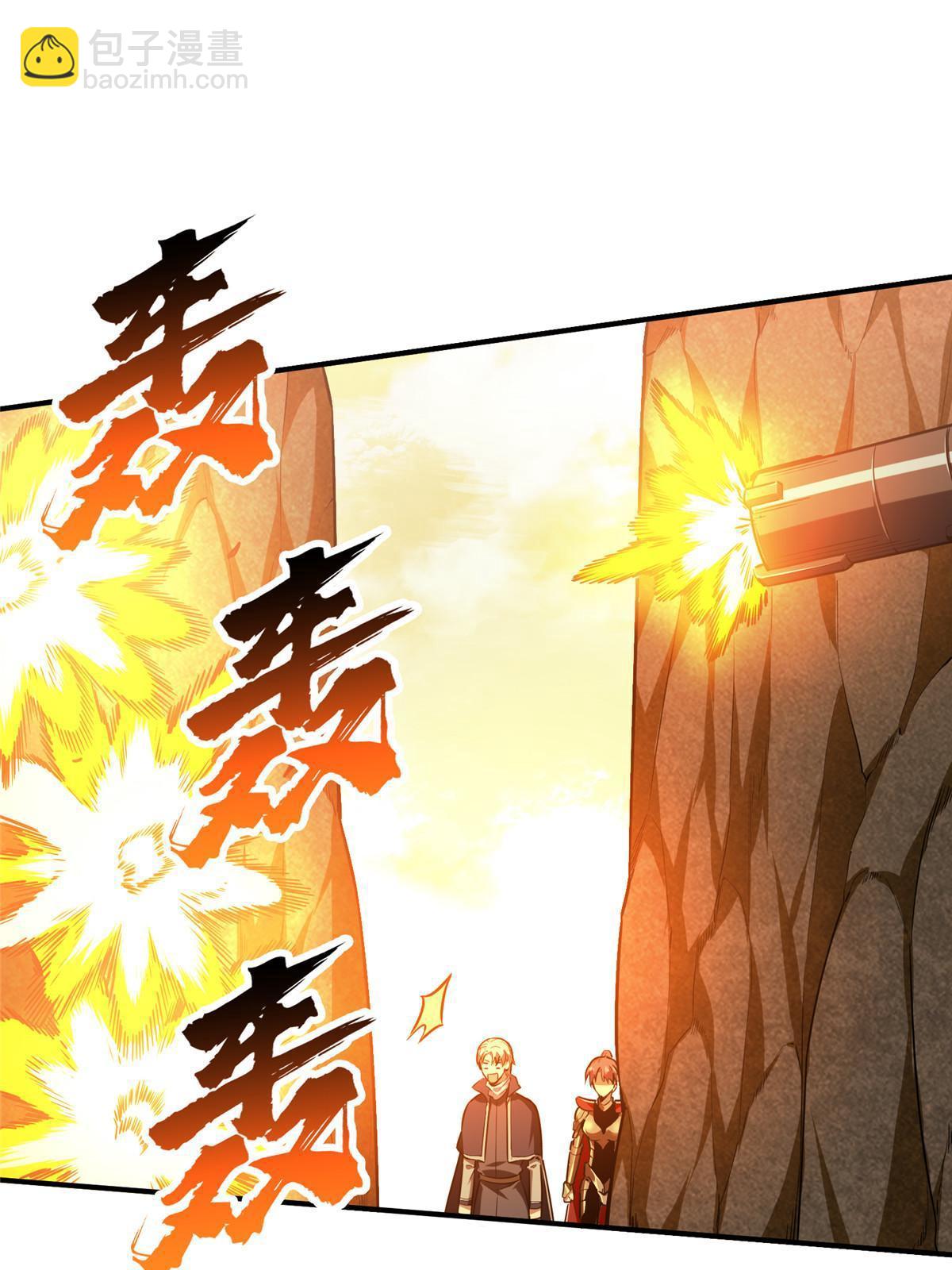 第93话 以牙还牙(1/2)-第100话