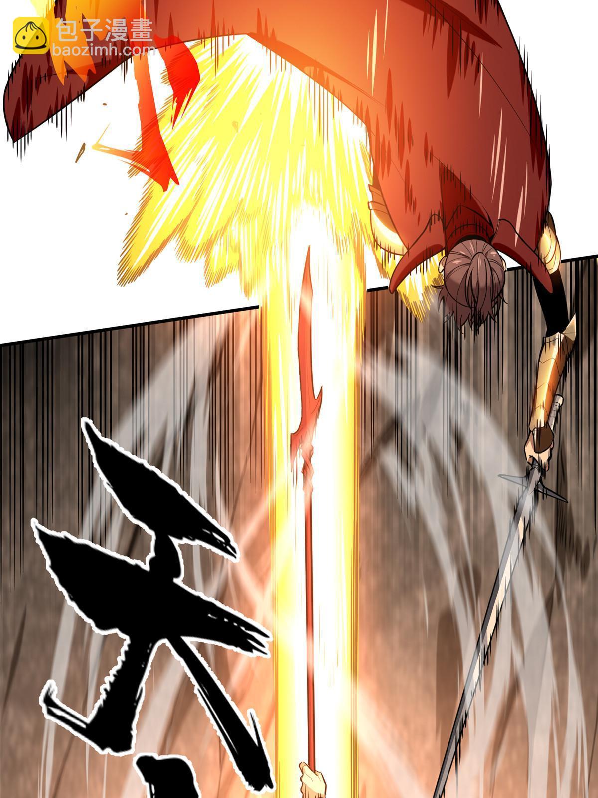 第97话 和BOSS组队(1/2)-第104话