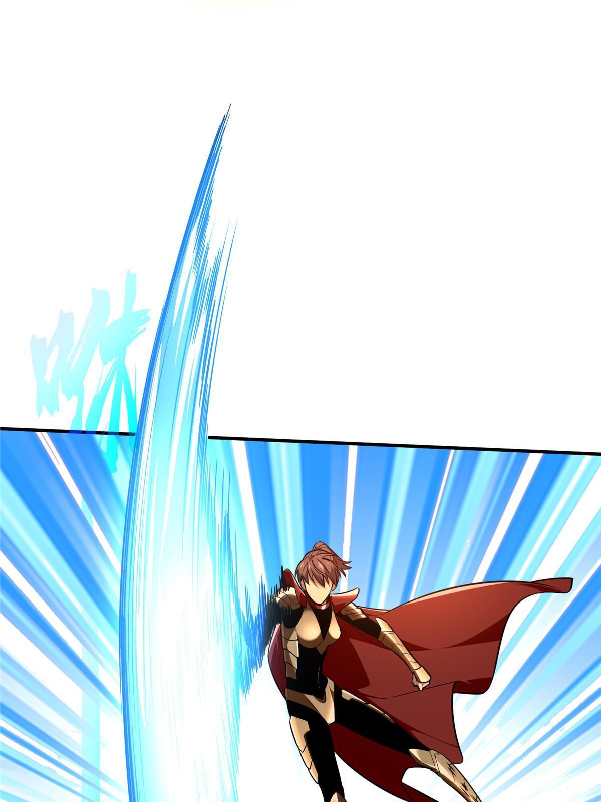 第97话 和BOSS组队(1/2)-第104话