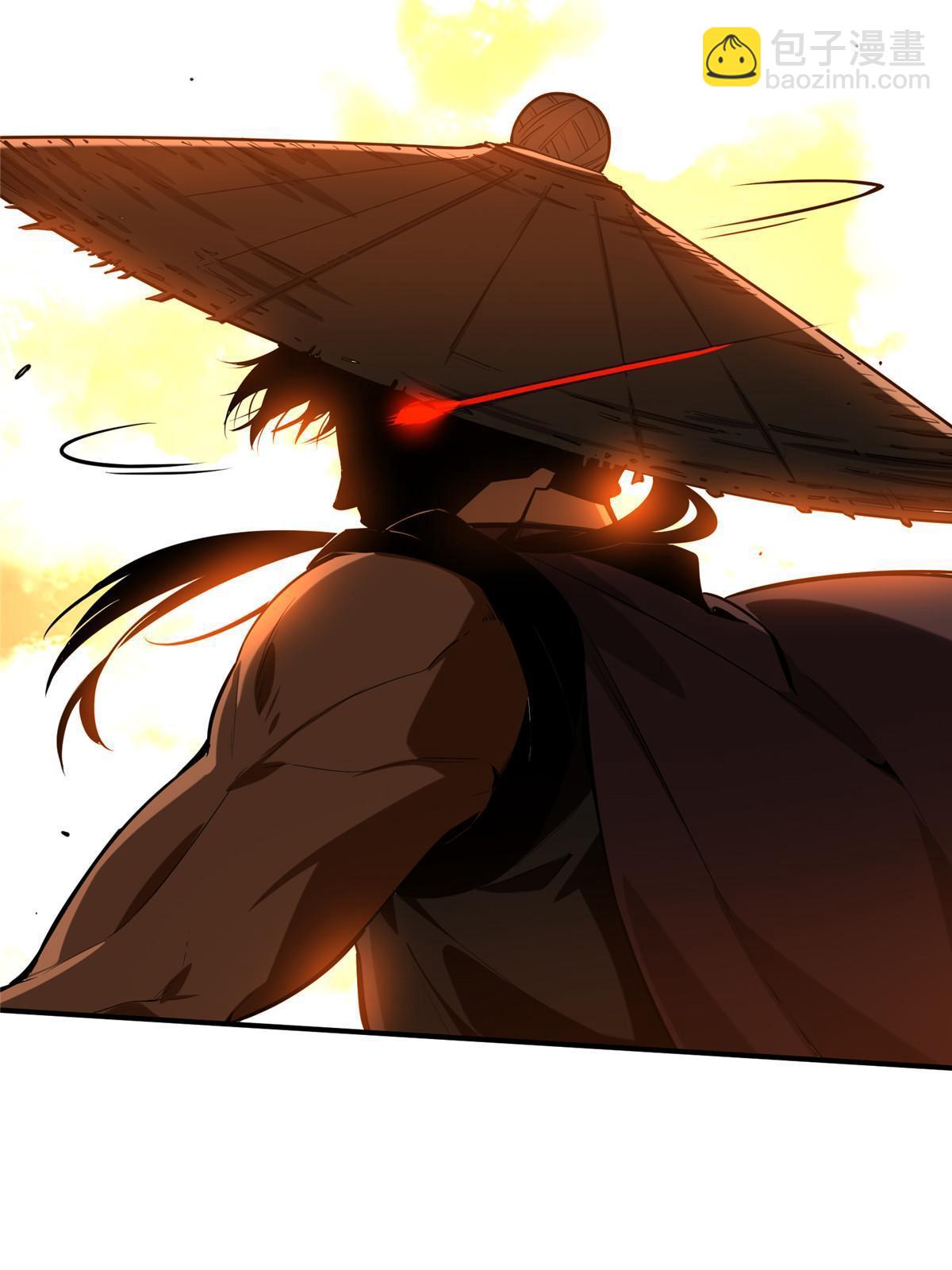 第97话 和BOSS组队(1/2)-第104话