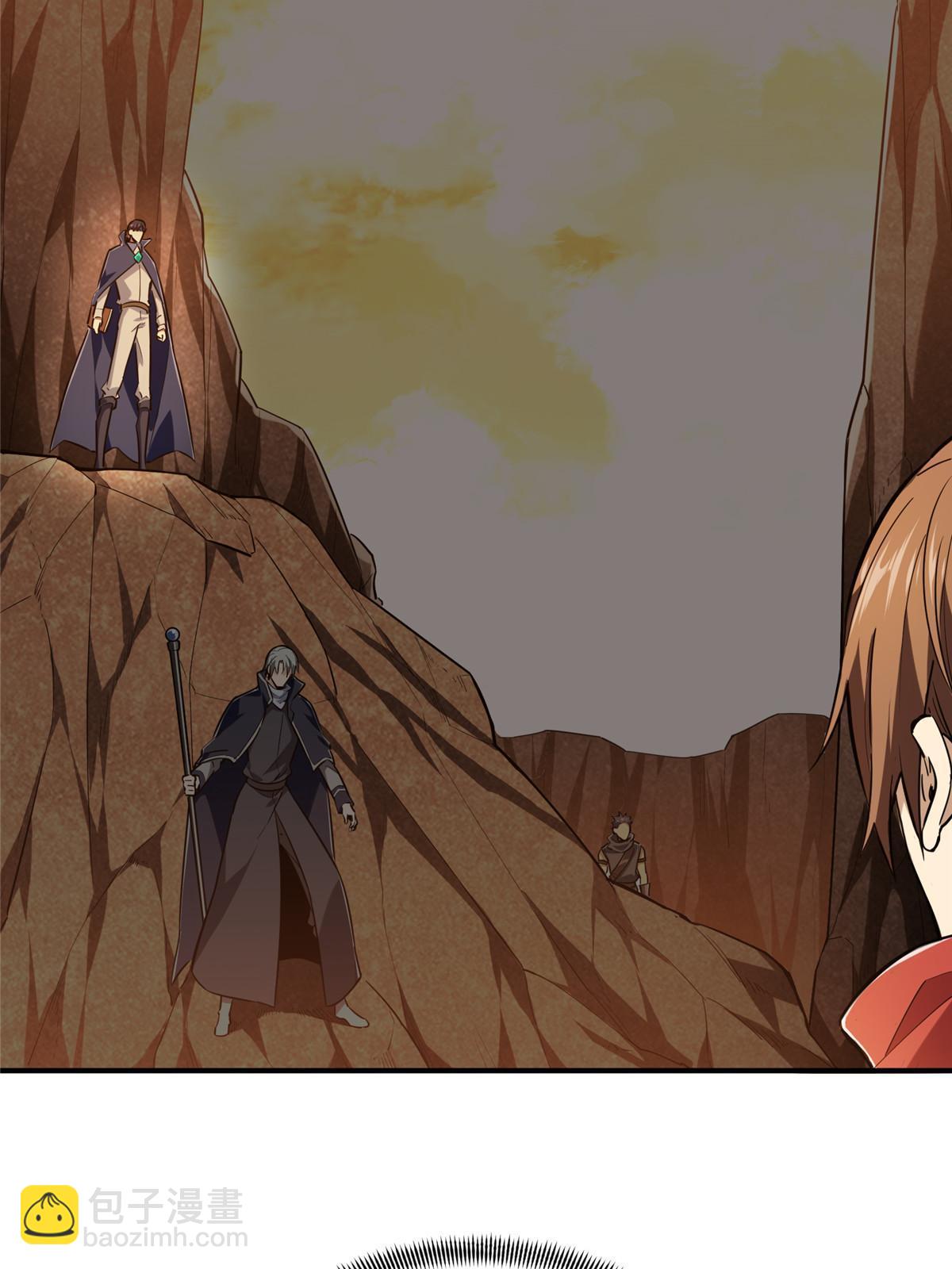 第99话 神圣之火(1/2)-第106话