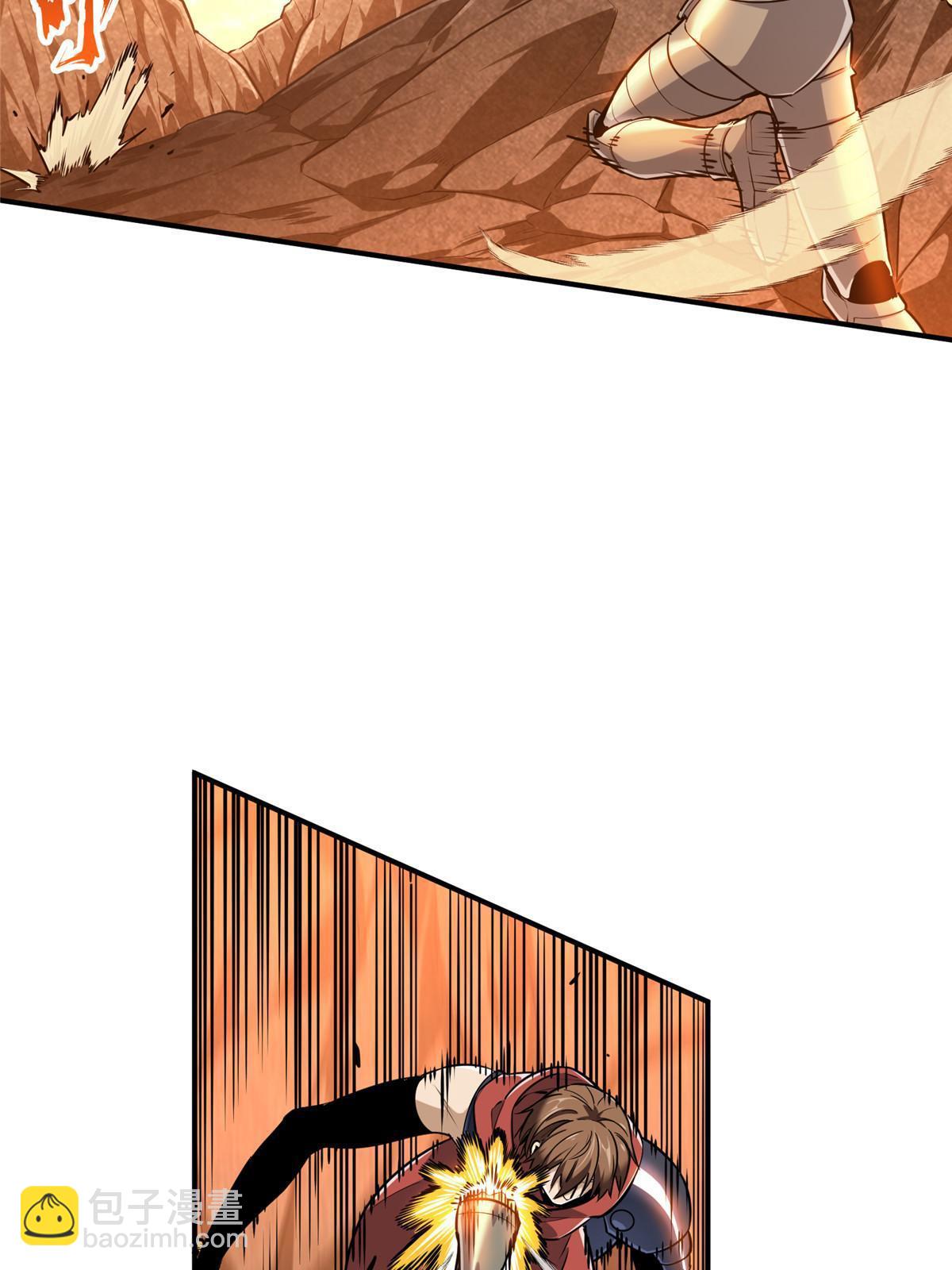 第99话 神圣之火(1/2)-第106话