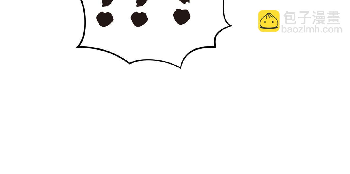 第99话 神圣之火(1/2)-第106话