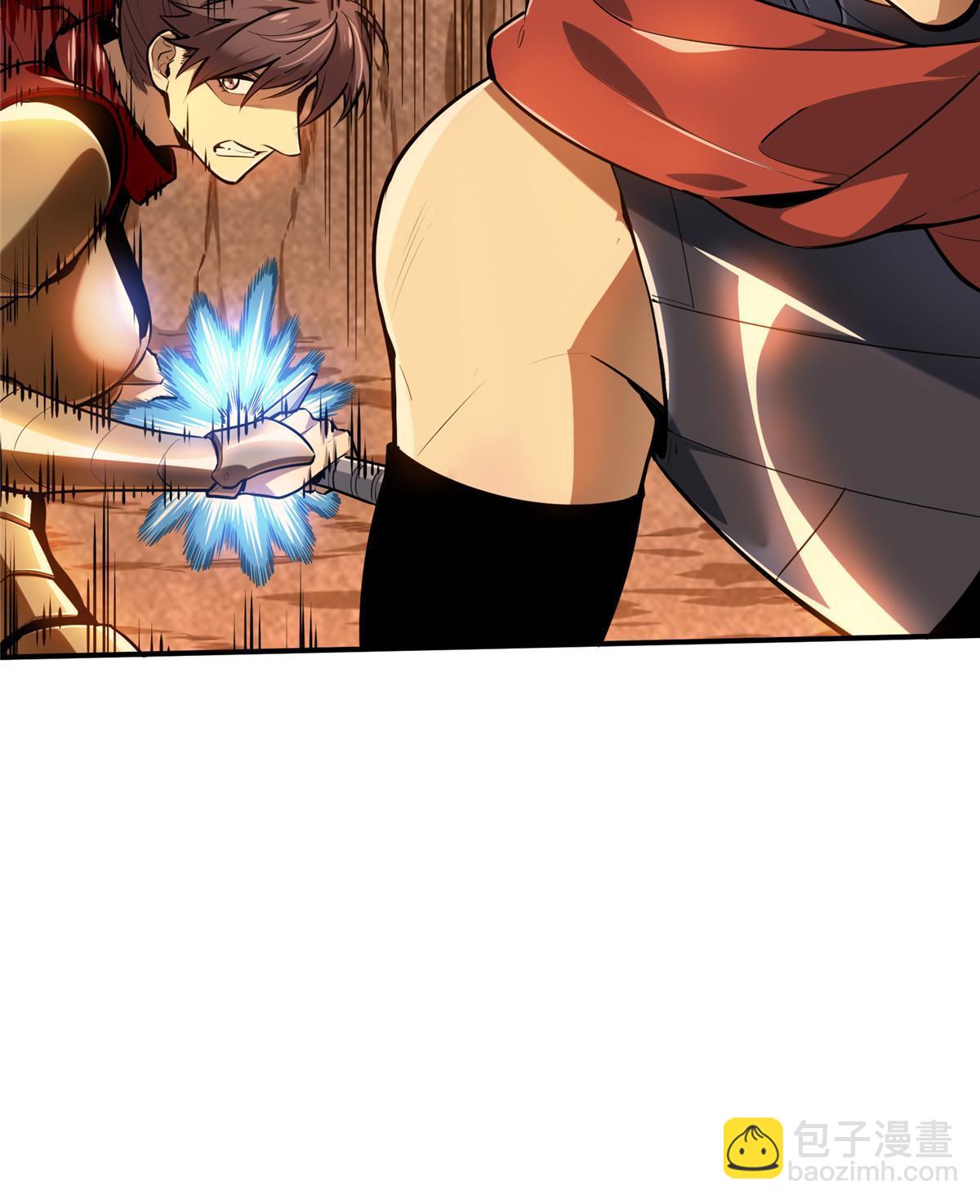 第99话 神圣之火(1/2)-第106话