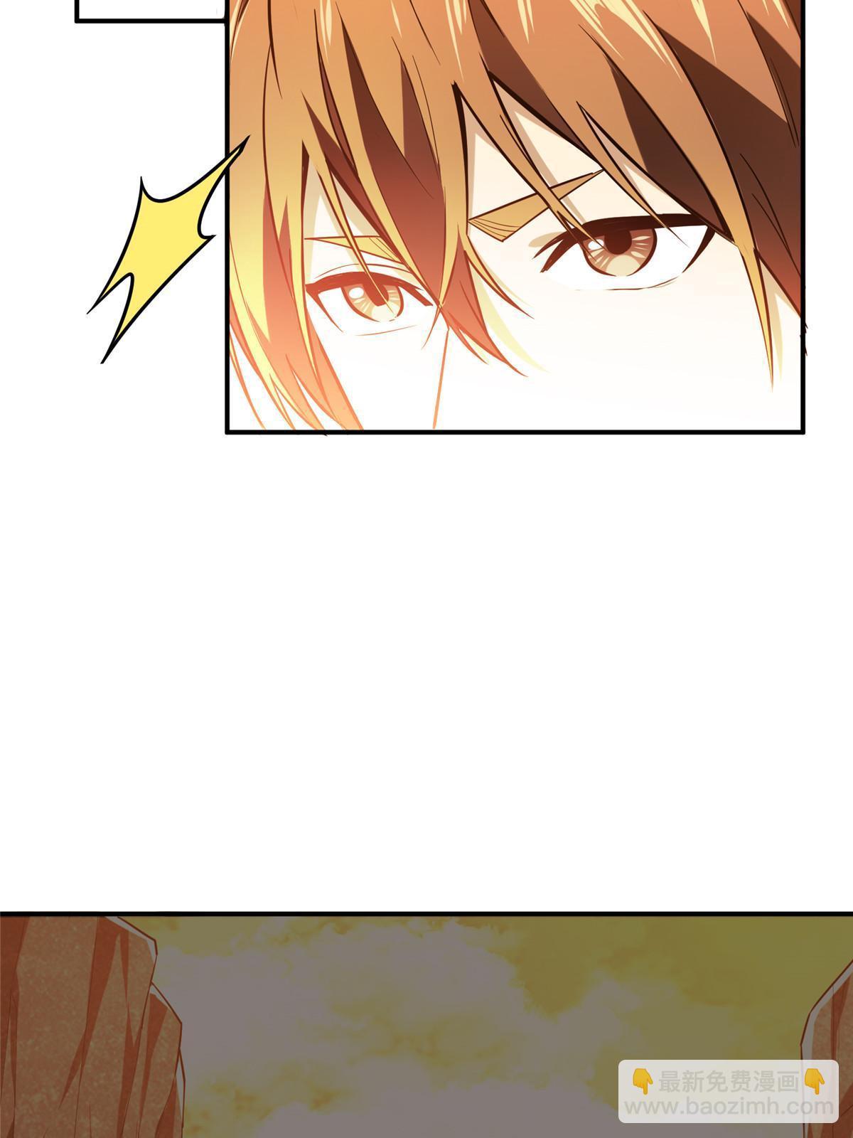 第99话 神圣之火(1/2)-第106话