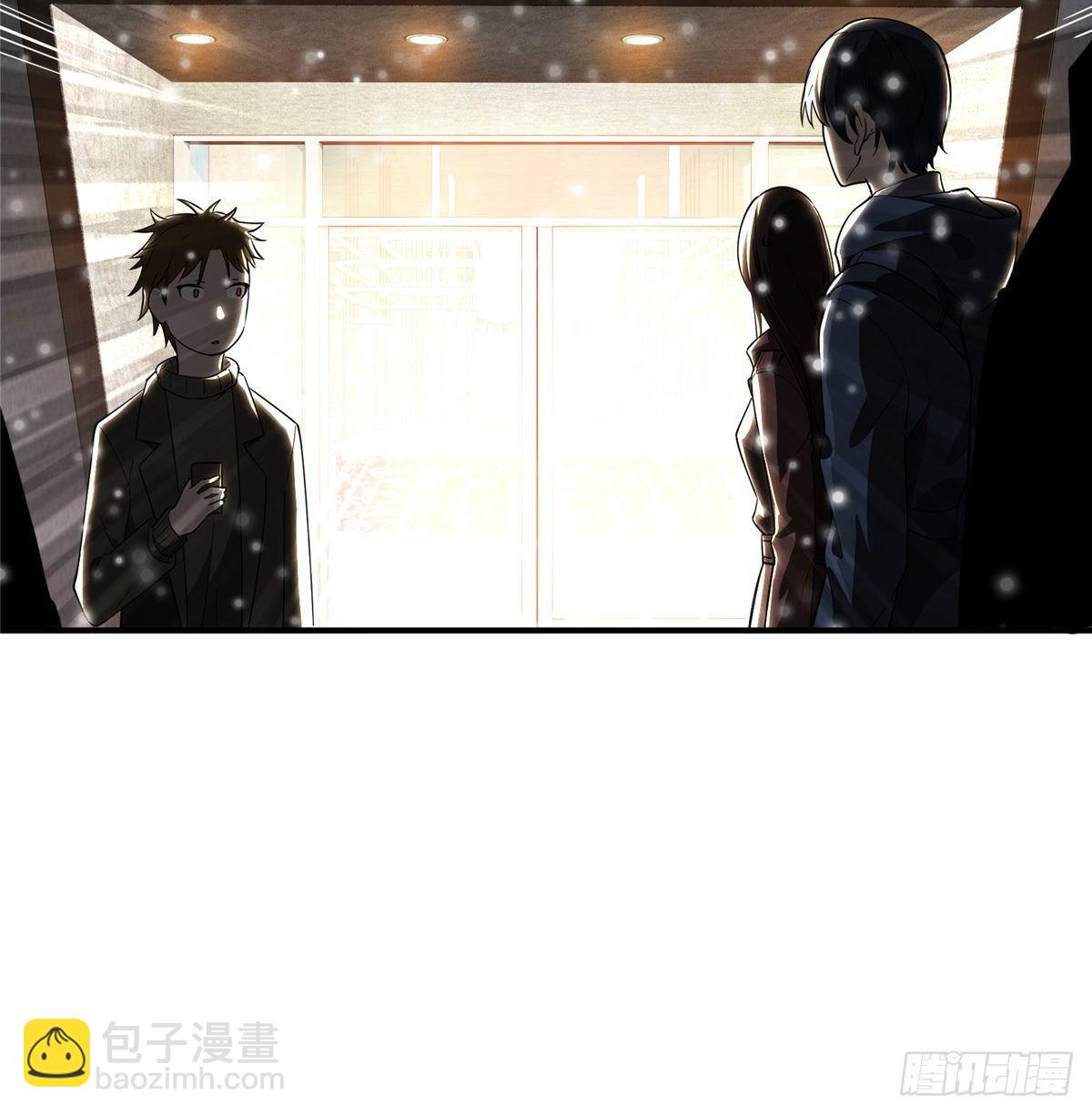 第10话 &ldquo;无耻之徒&rdquo;君莫笑(1/2)-第12话