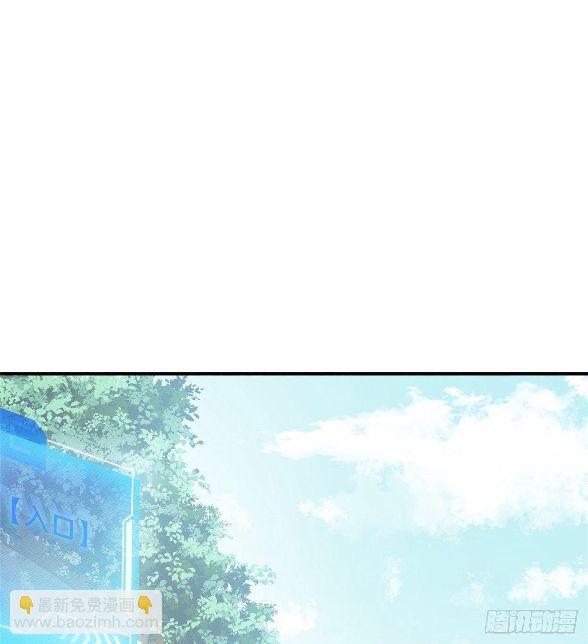 第10话 &ldquo;无耻之徒&rdquo;君莫笑(1/2)-第12话