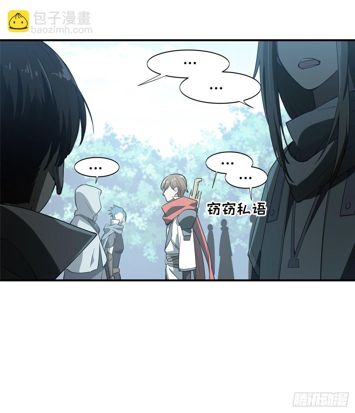 第10话 &ldquo;无耻之徒&rdquo;君莫笑(1/2)-第12话