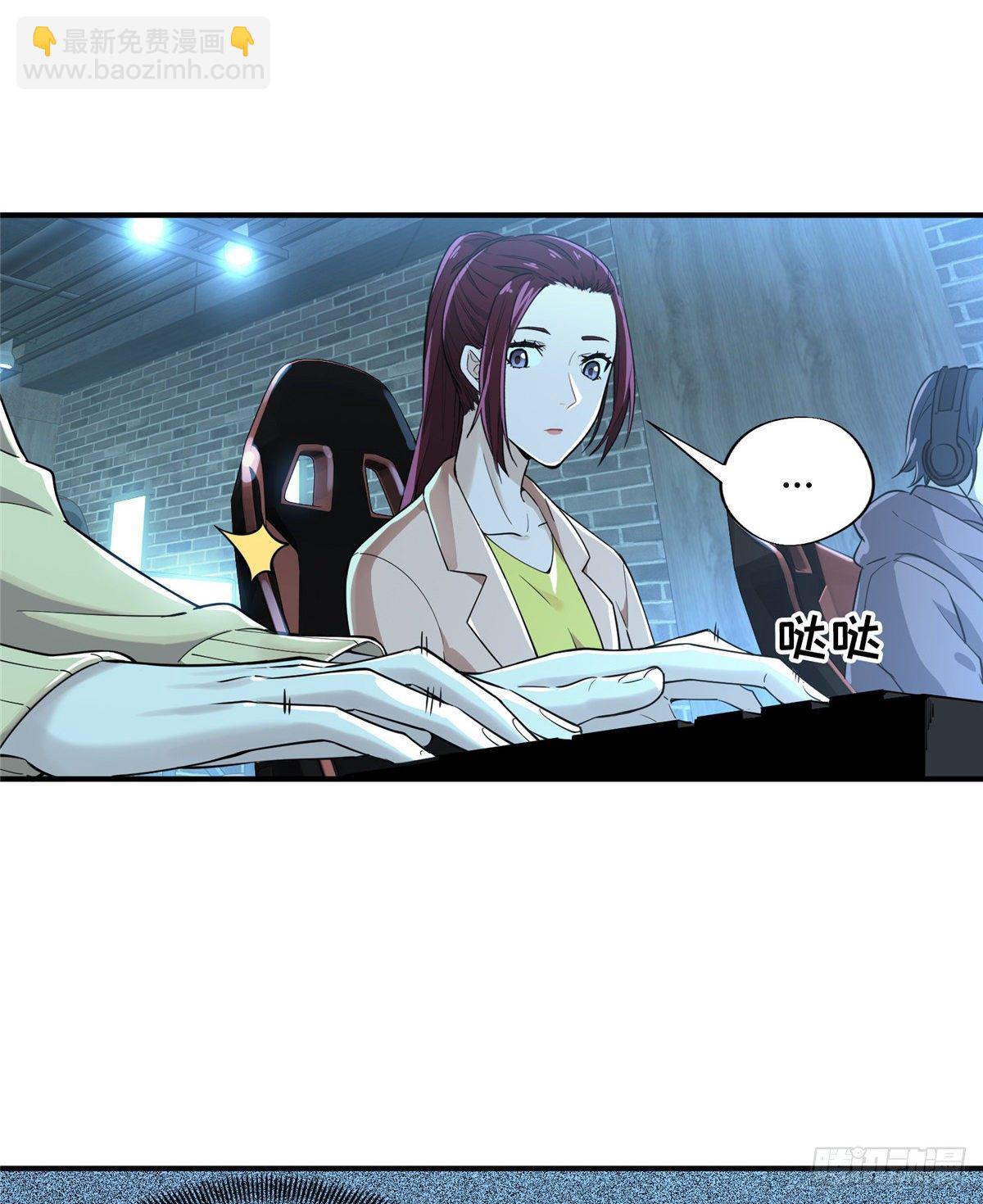 第10话 &ldquo;无耻之徒&rdquo;君莫笑(1/2)-第12话