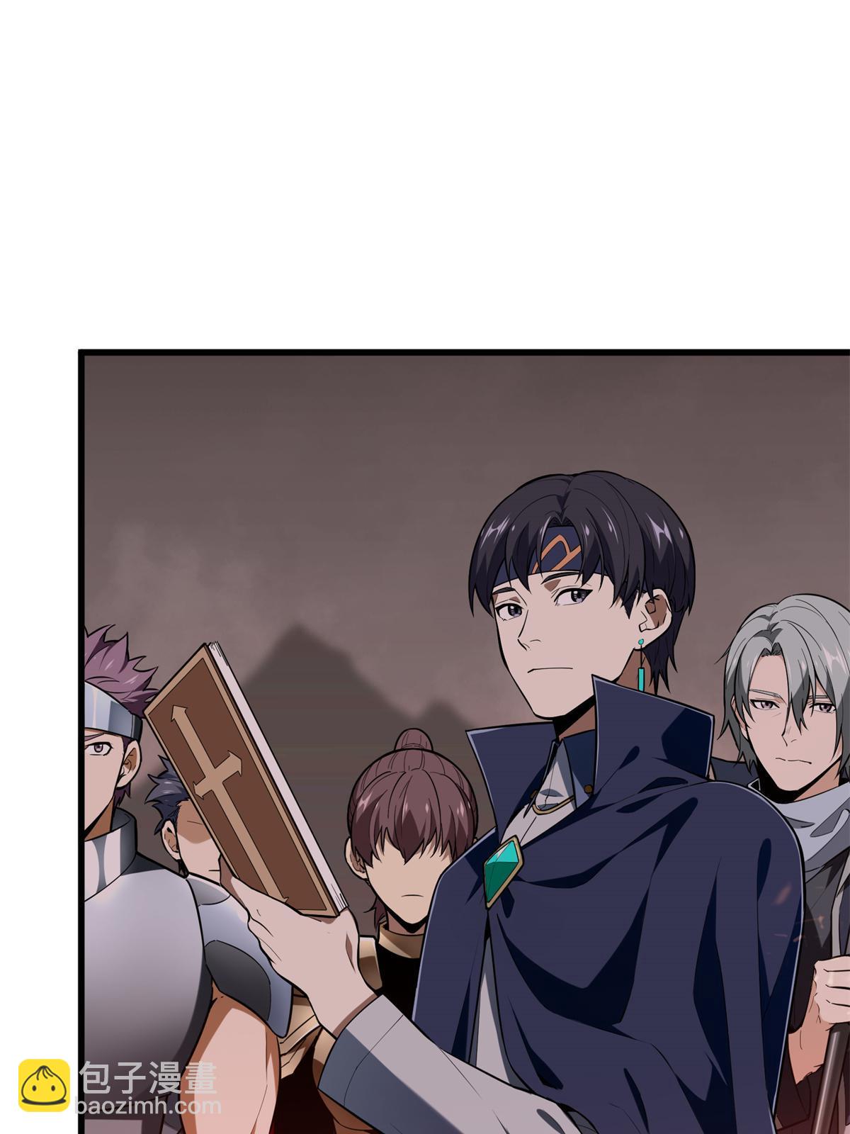 第101话 随机选人(1/3)-第108话