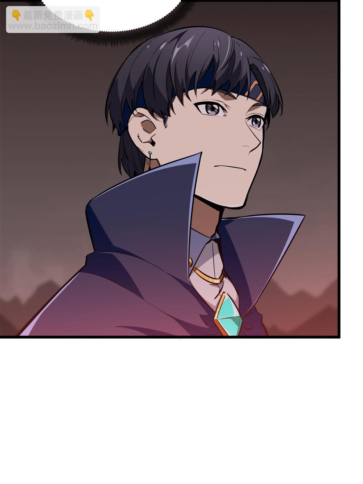 第101话 随机选人(1/3)-第108话