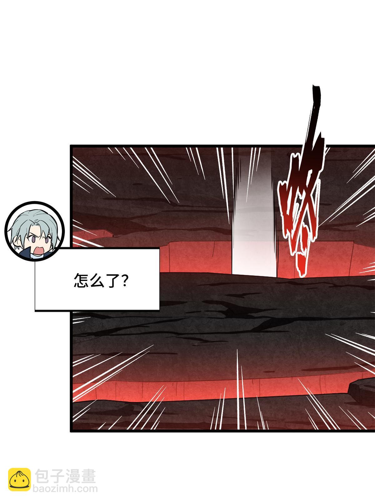 第101话 随机选人(1/3)-第108话