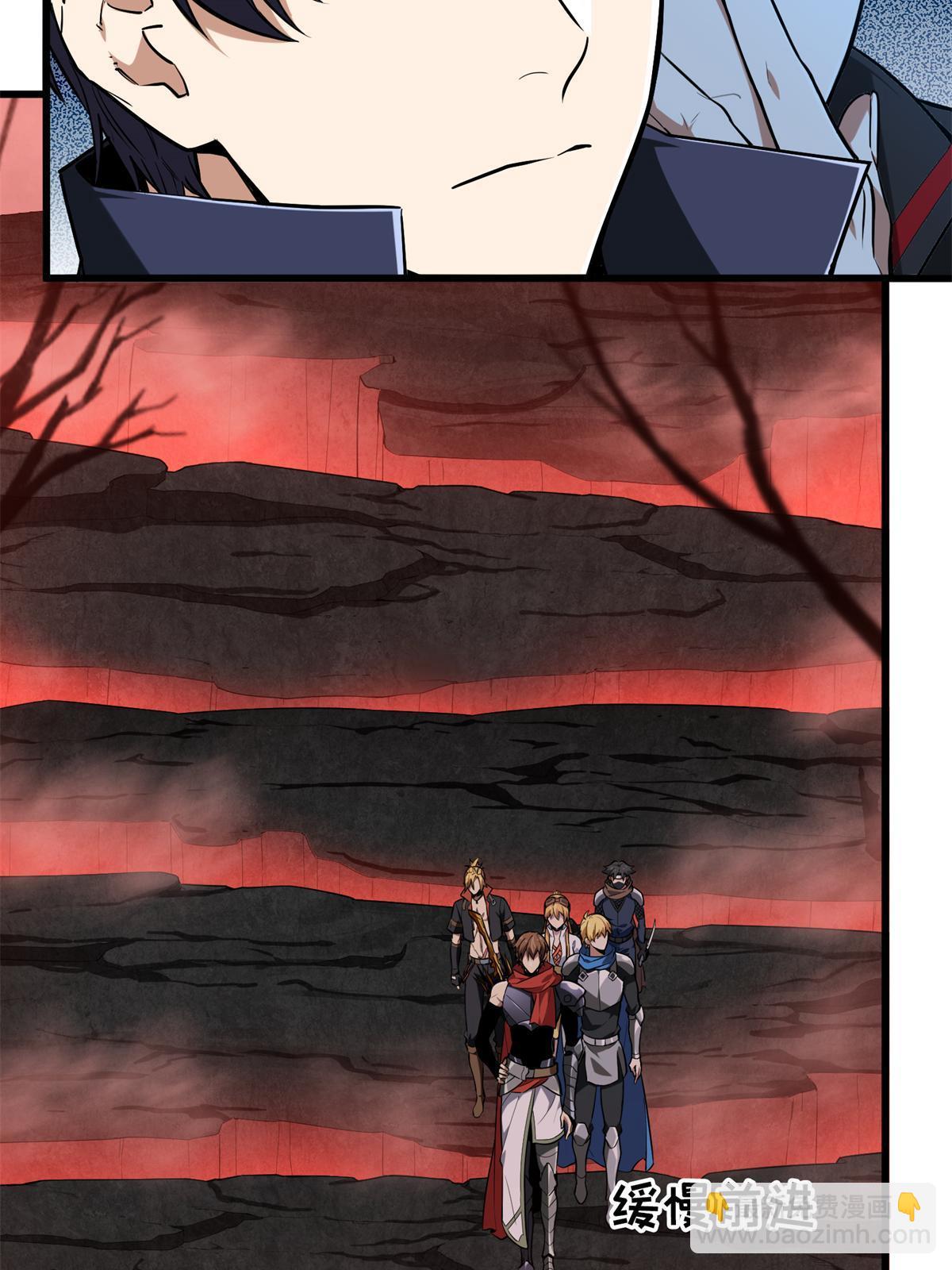 第101话 随机选人(1/3)-第108话