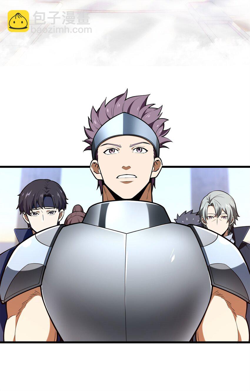 103 顺其自然(1/2)-第110话