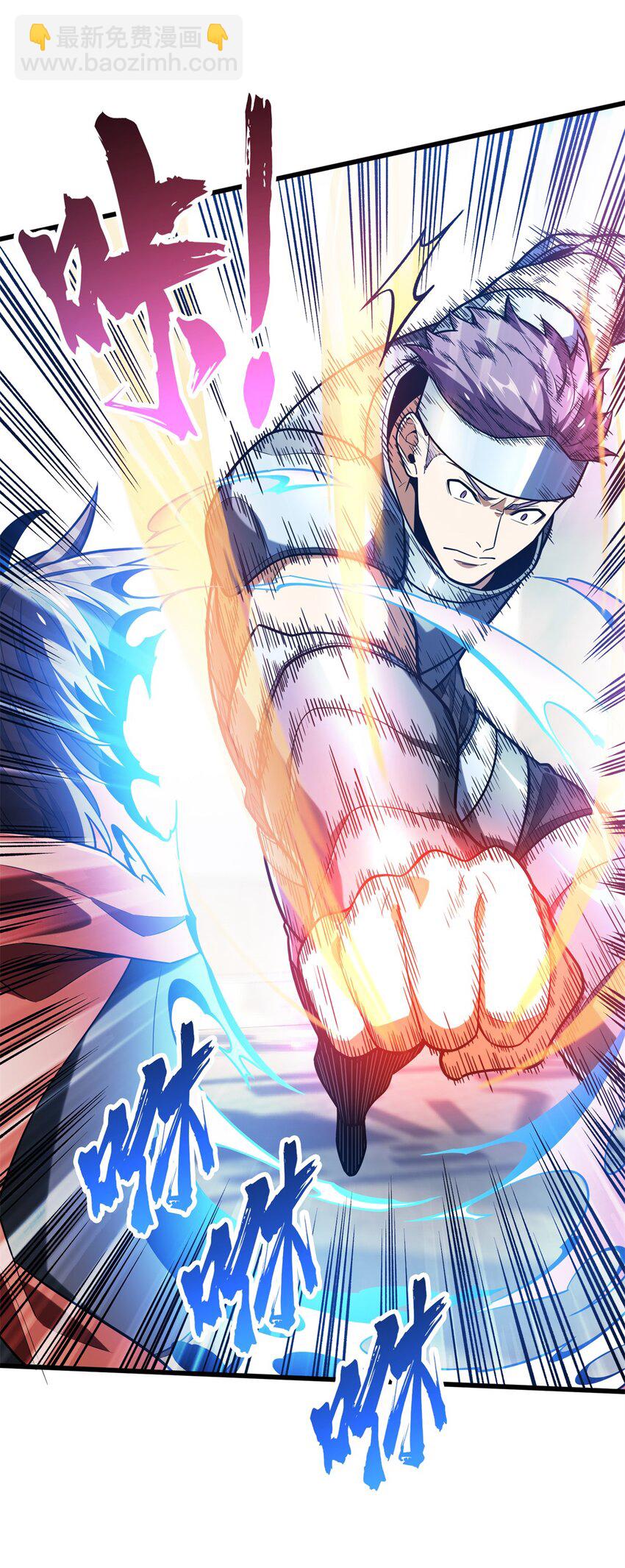 103 顺其自然(1/2)-第110话