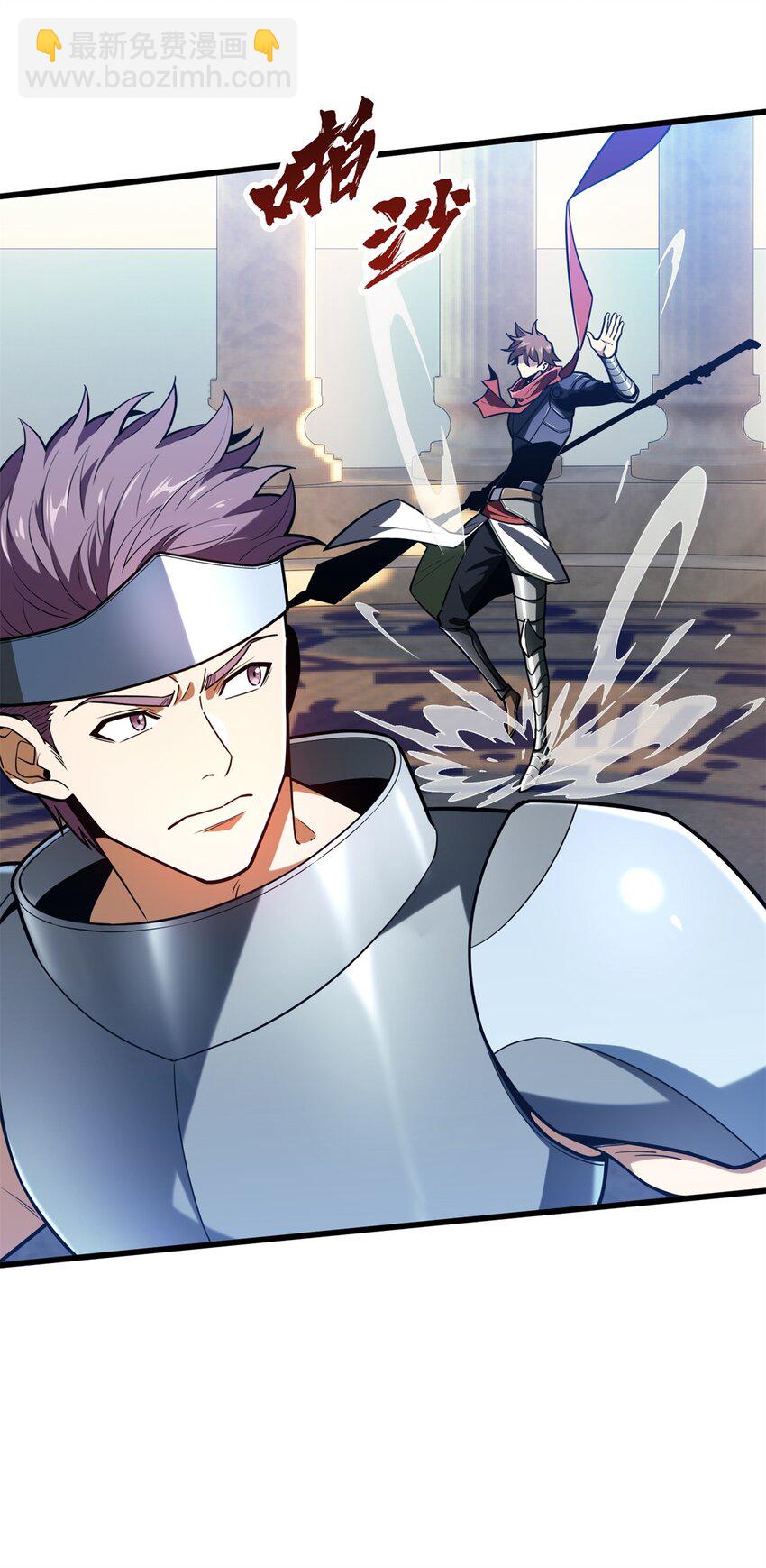 103 顺其自然(1/2)-第110话