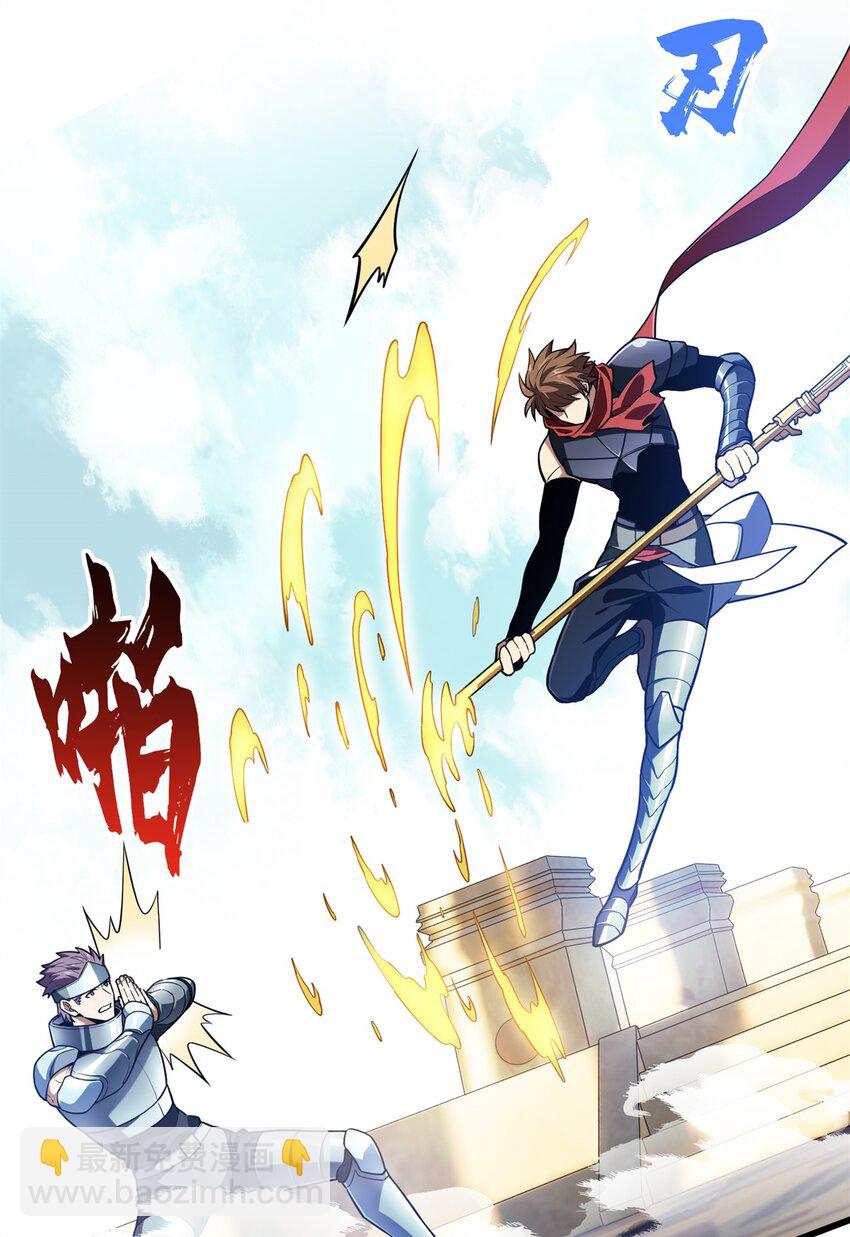 103 顺其自然(1/2)-第110话