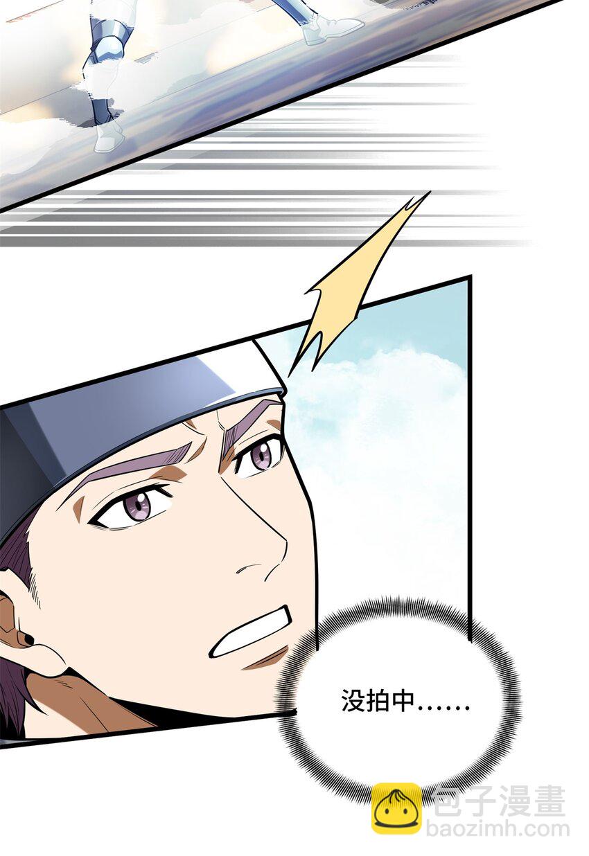 103 顺其自然(1/2)-第110话