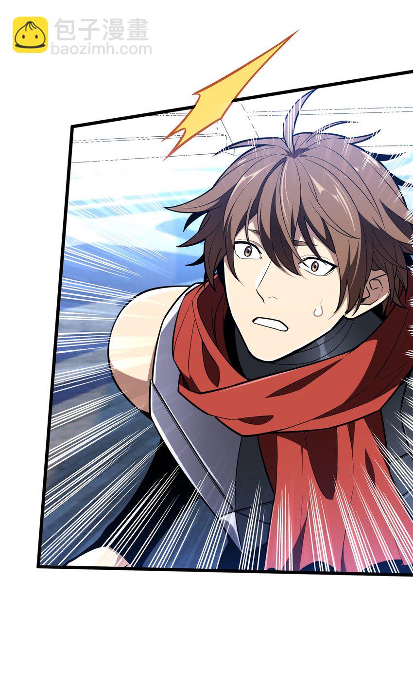 103 顺其自然(1/2)-第110话