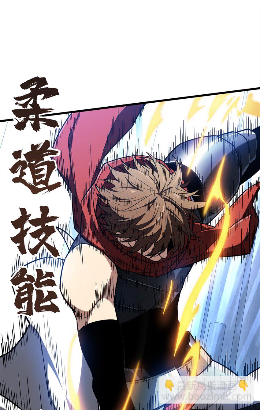 103 顺其自然(1/2)-第110话