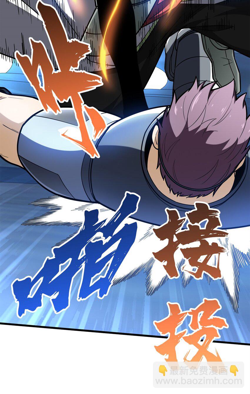 103 顺其自然(1/2)-第110话