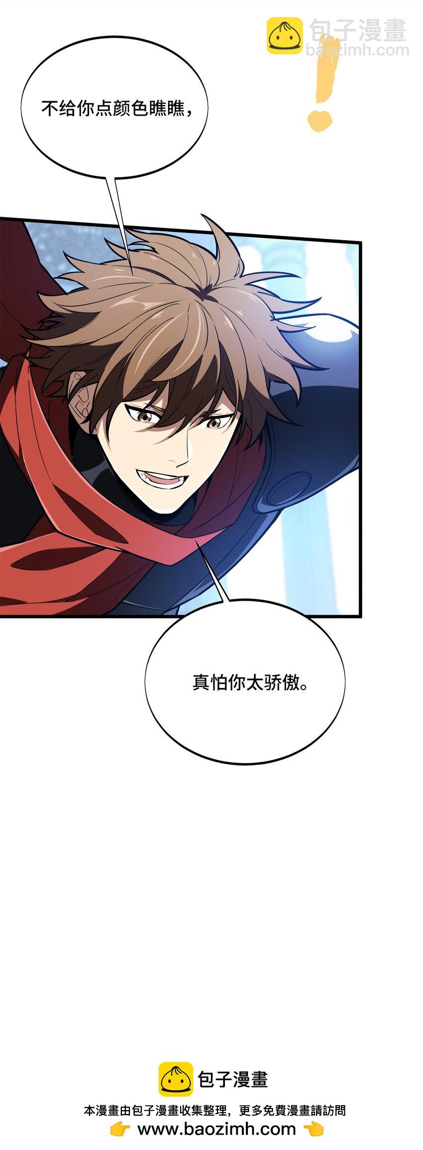 103 顺其自然(1/2)-第110话