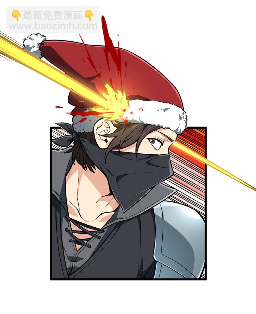 105 追捕圣诞小偷-第112话