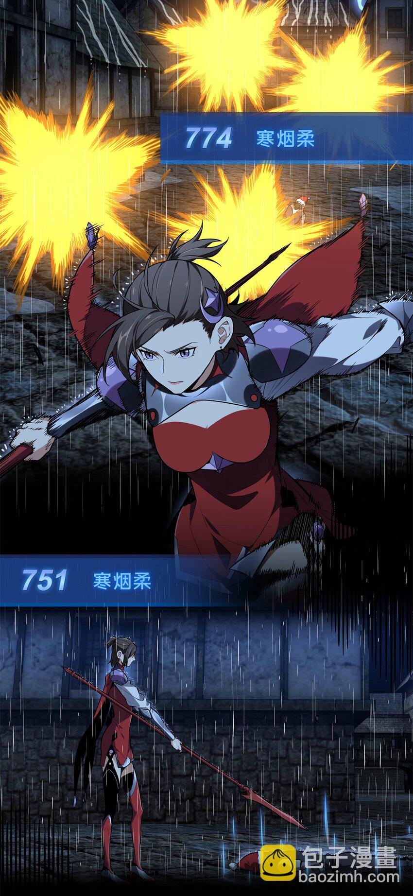 105 追捕圣诞小偷-第112话