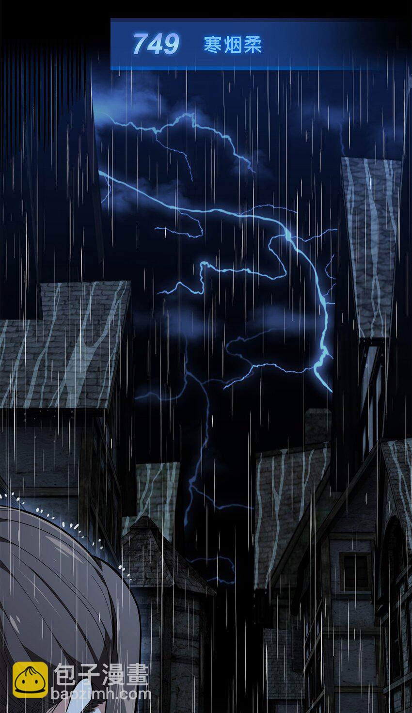 105 追捕圣诞小偷-第112话