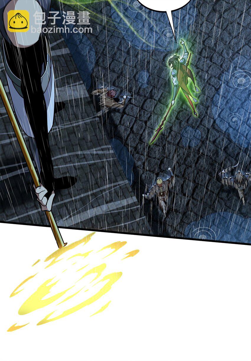 107 高手的技术含量(1/2)-第114话