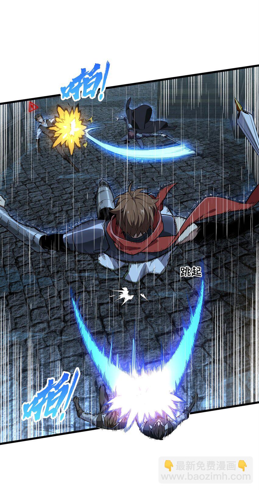 107 高手的技术含量(1/2)-第114话