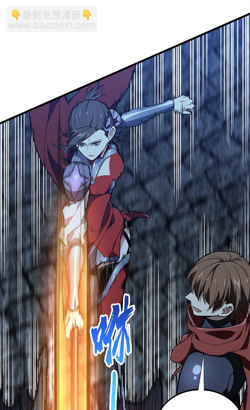 107 高手的技术含量(1/2)-第114话