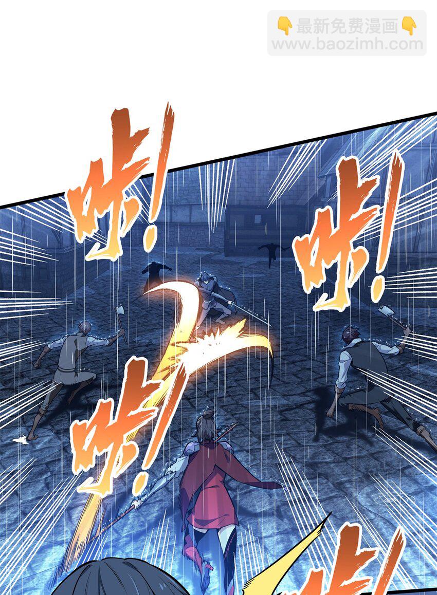 107 高手的技术含量(1/2)-第114话