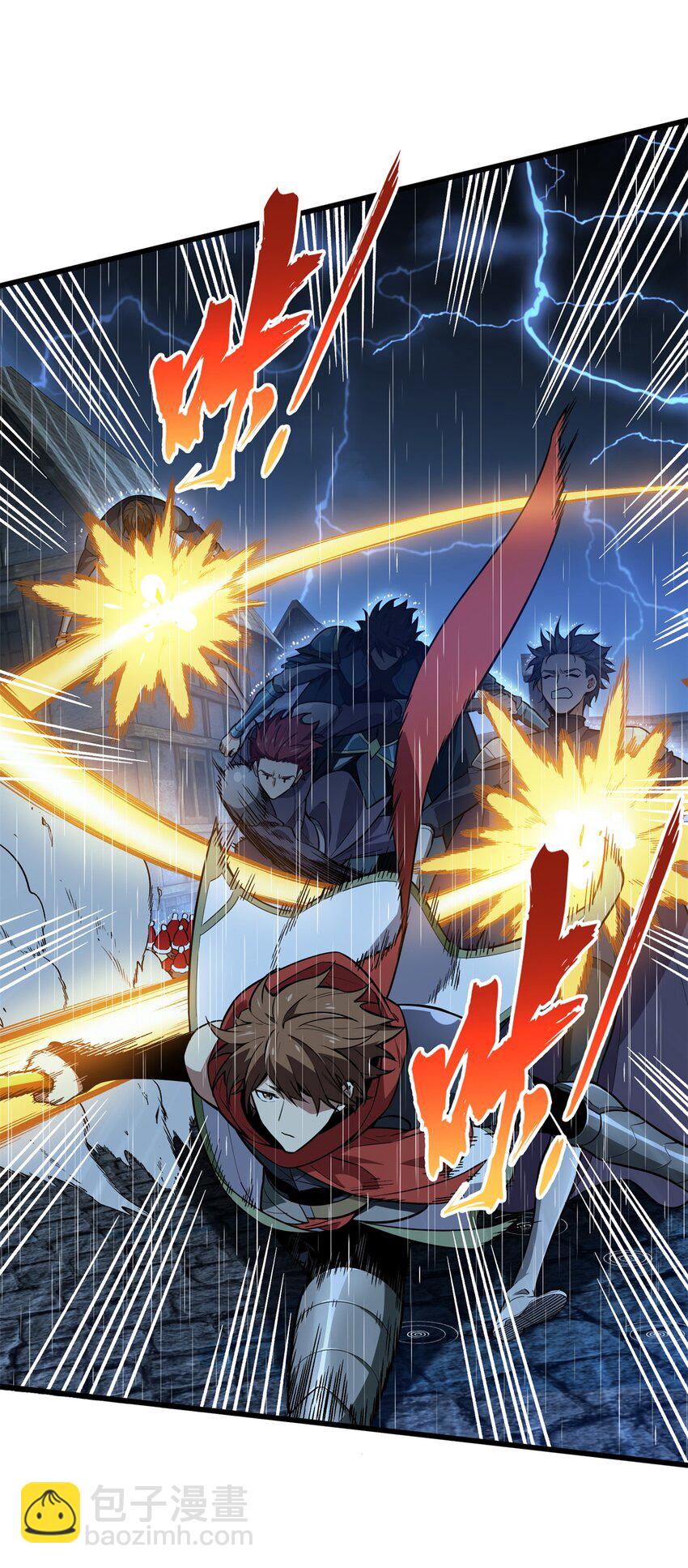 111 超级强力MT(1/2)-第118话