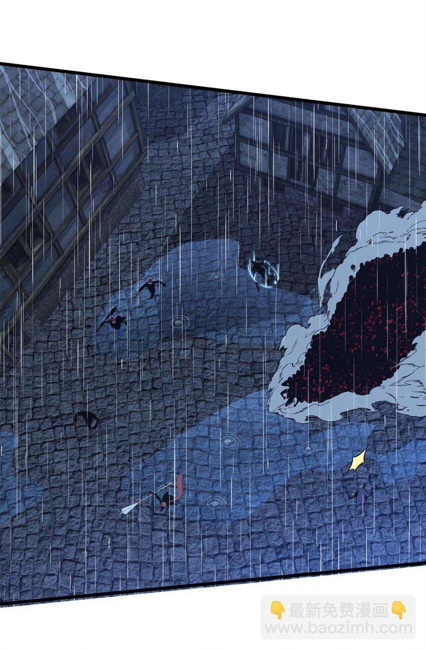 111 超级强力MT(1/2)-第118话