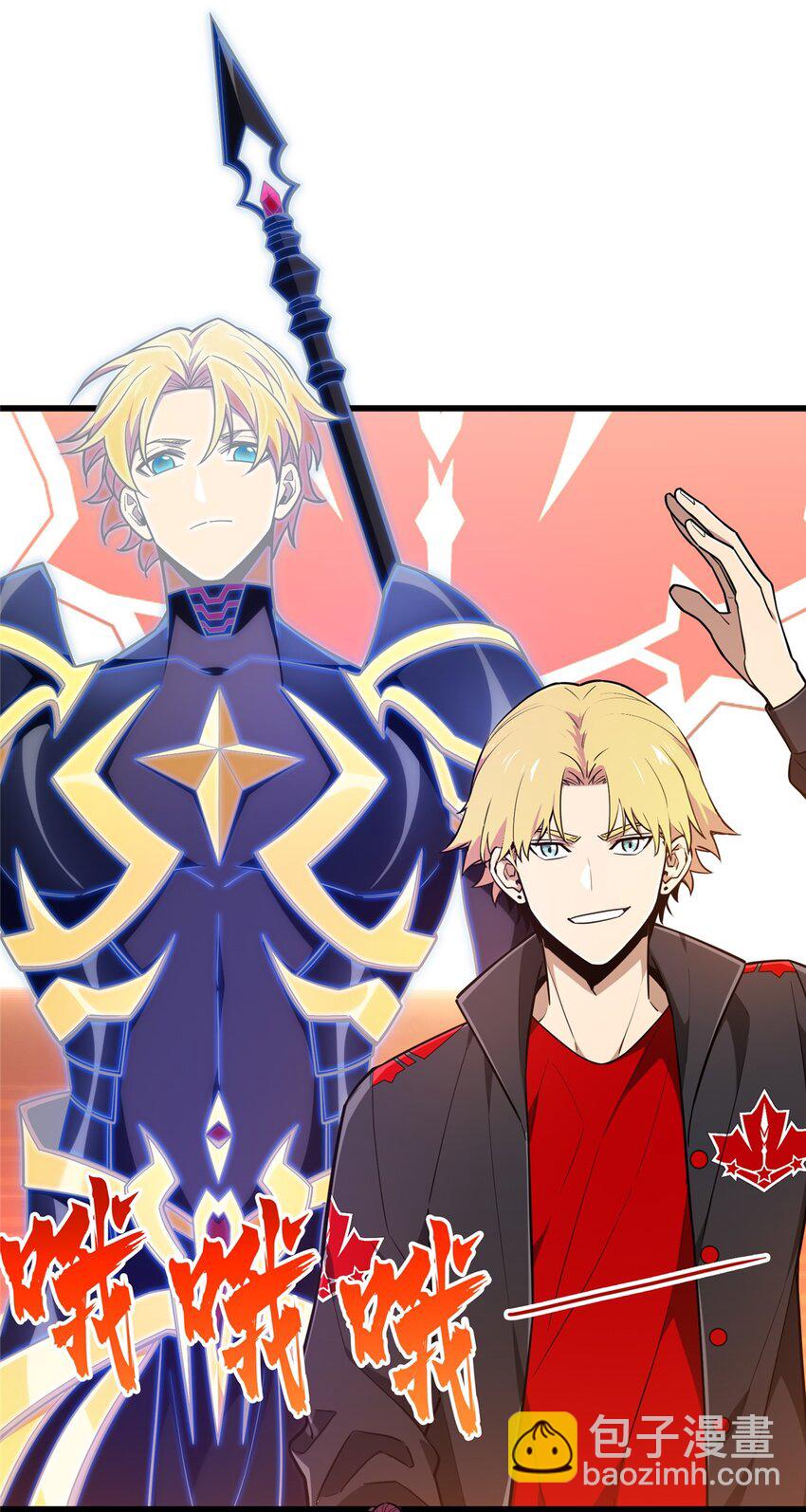 113 全明星周末(1/2)-第120话