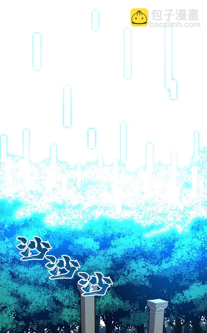 113 全明星周末(1/2)-第120话