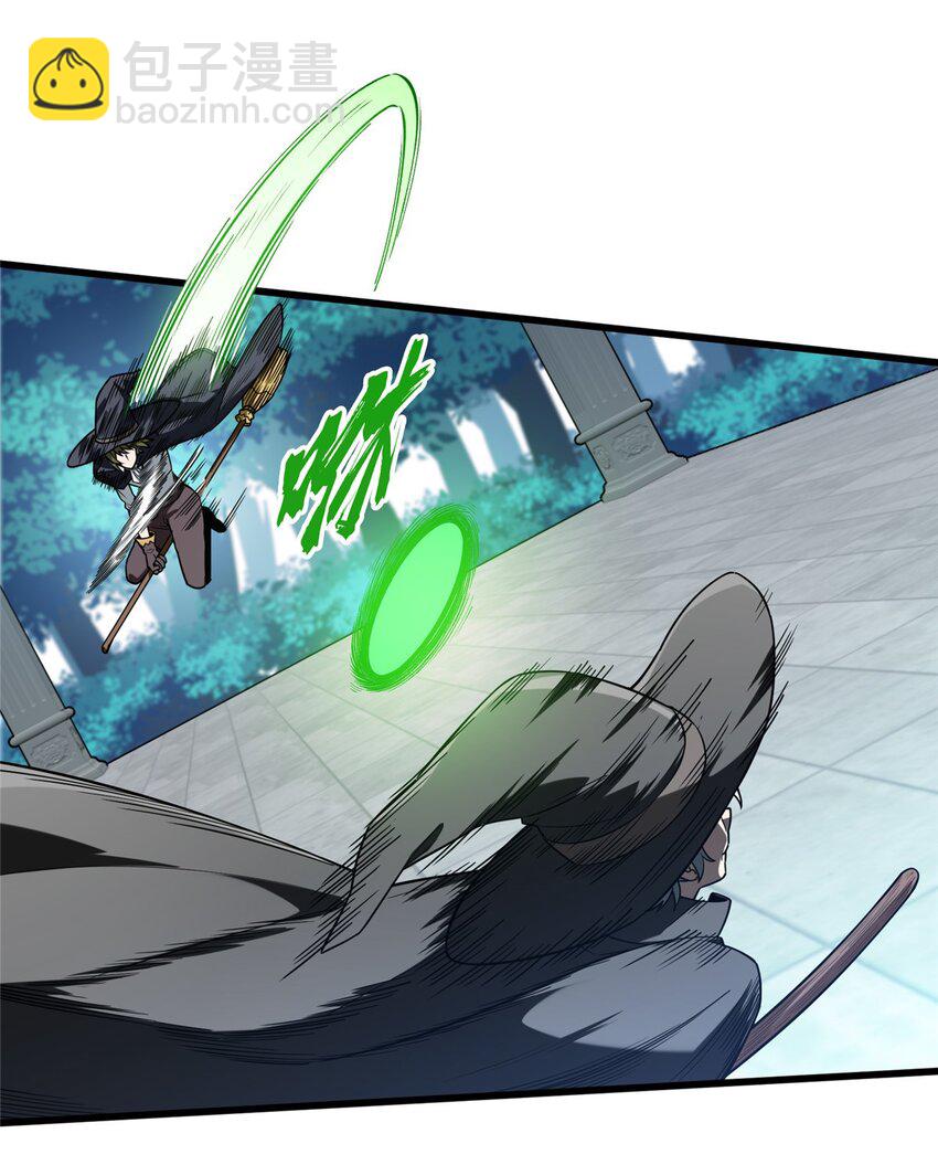 113 全明星周末(1/2)-第120话