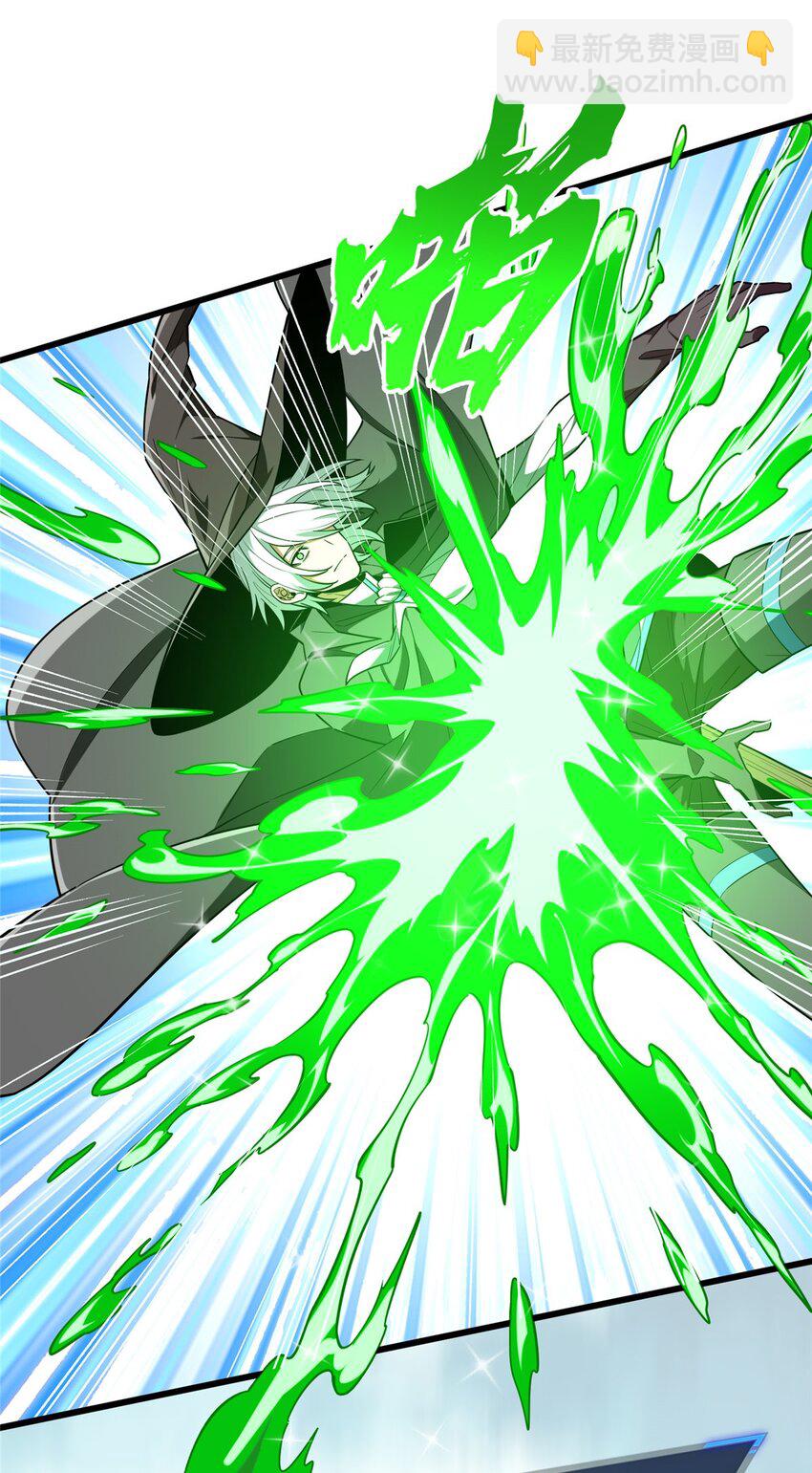 113 全明星周末(1/2)-第120话