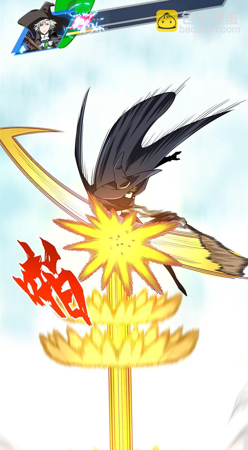 113 全明星周末(1/2)-第120话