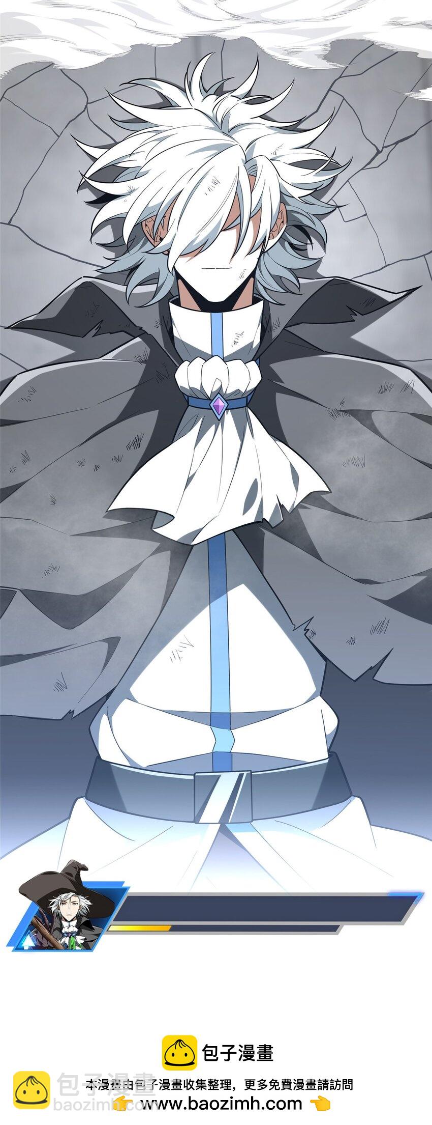 113 全明星周末(1/2)-第120话