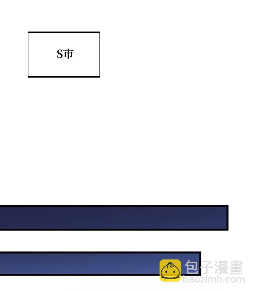 113 全明星周末(1/2)-第120话