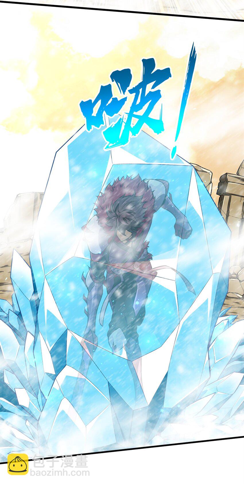 115 机会留给有准备的人-第122话