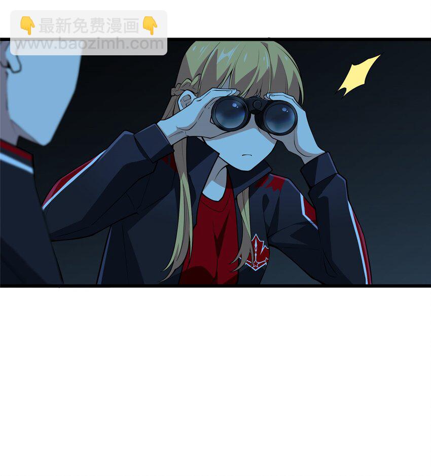 117 还嫩点(1/2)-第124话